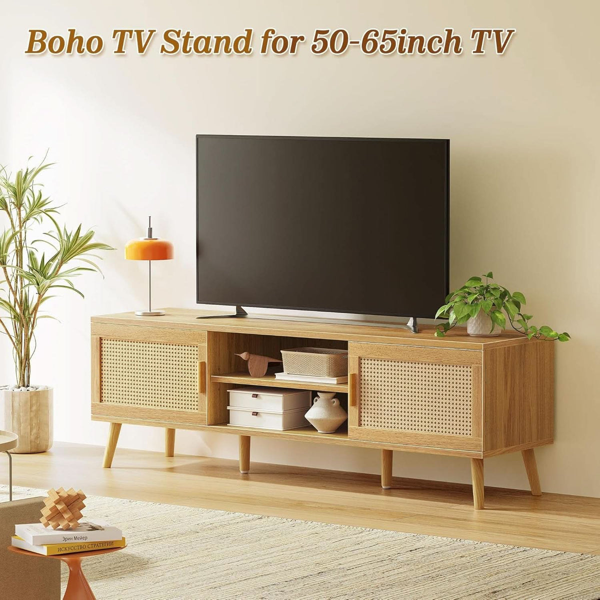 Rattan TV Console